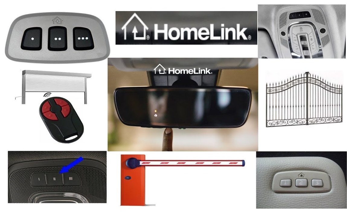Homelink — устройство открывания и закрывания ворот